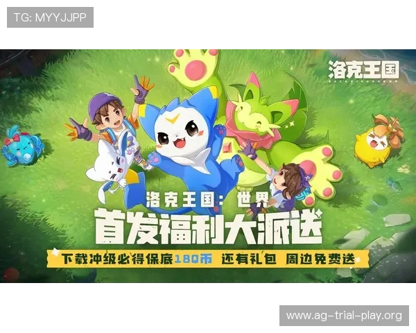 探索PA超会玩官网最新活动资讯，掌握第一手游戏攻略与福利