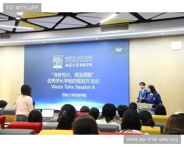 访问ag旗舰厅国际厅，畅享一站式高端娱乐与尊贵服务