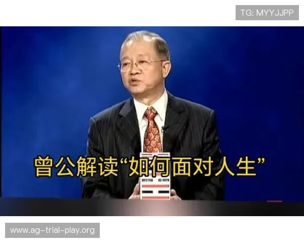 通过ag尊龙凯时的故事，深入解读人生中的喜怒哀乐与收获