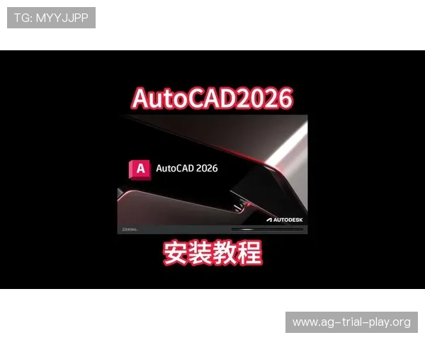 2026年AG地址登录入口官方最新版本，详细步骤教程及常见问题解决方案全解析
