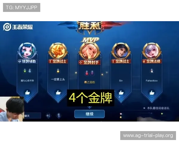 ag手游官网最新版本下载及详细攻略指南，帮助玩家轻松掌握游戏核心玩法与技巧