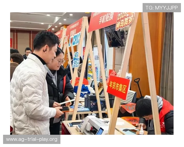 恒峰国际ag优惠活动最新动态助力玩家享受更多福利与奖励
