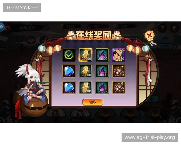 天博真人平台游戏优惠活动汇总最新优惠信息助力玩家享受更多福利与奖励