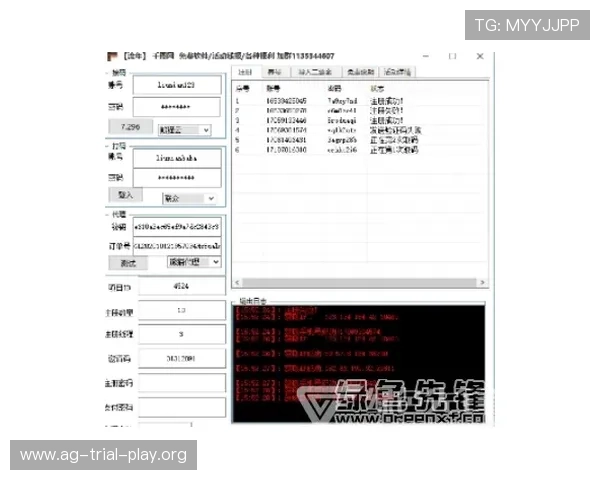 如何快速完成365日博真人版会员注册流程确保顺利体验丰富游戏内容