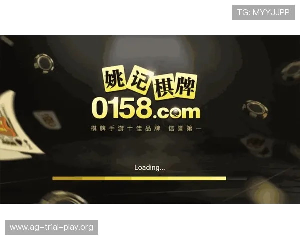 姚记真人多样化游戏类型推荐满足不同玩家的娱乐偏好与需求