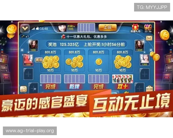 真人斗牛网址大全推荐，优质平台一站式查询保障您的游戏体验